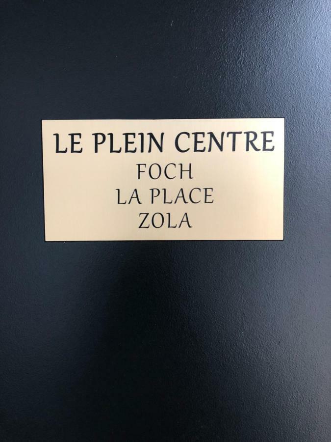 特鲁瓦Le Plein Centre公寓 外观 照片
